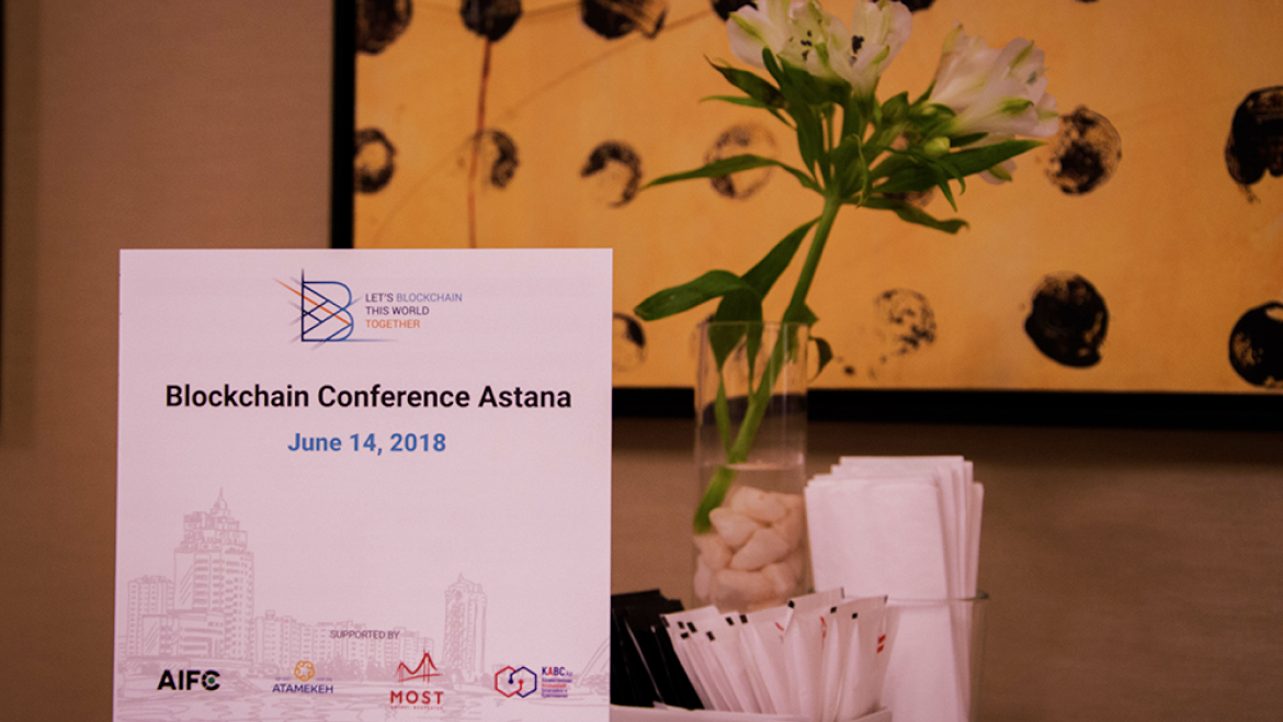 Astana to hold its second major central asia blockchain conference