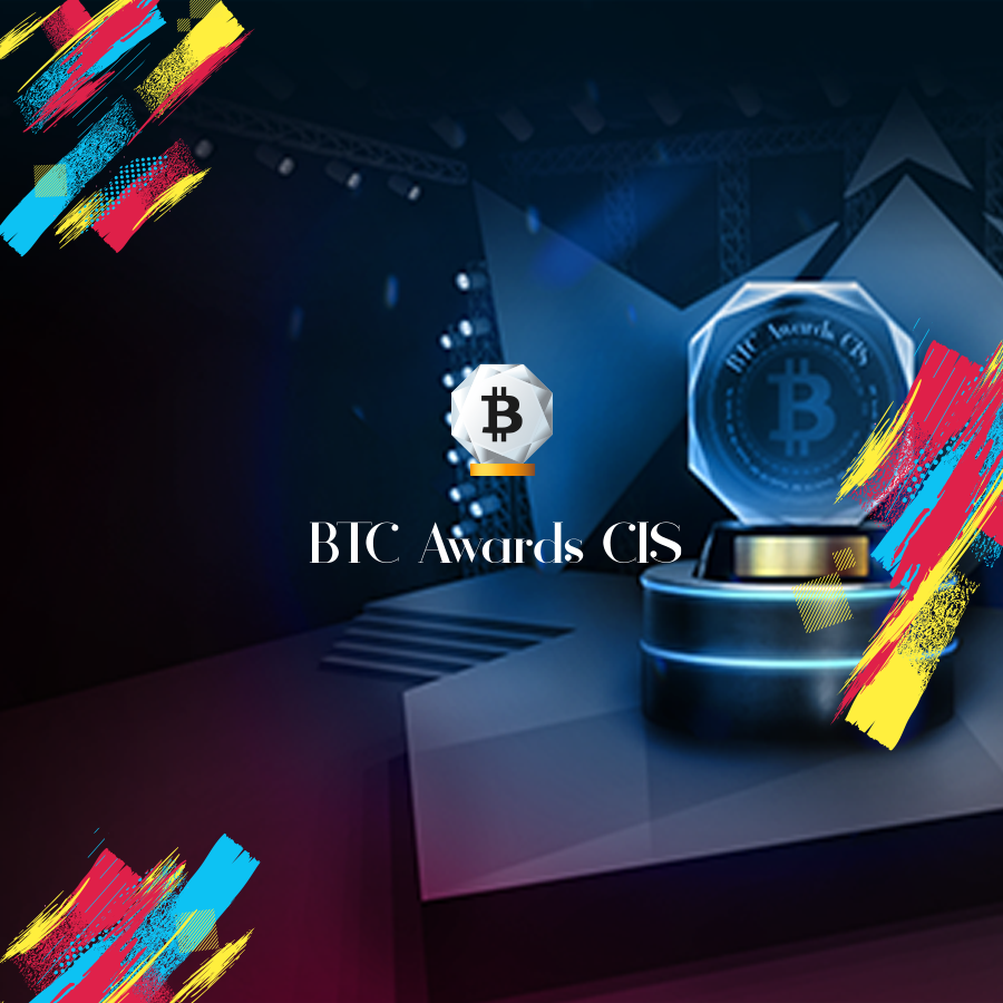 btc awards 2022