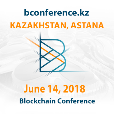 Blockchain Conference Astana