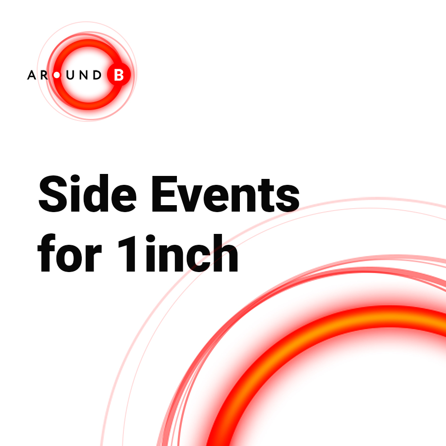 Side Events for 1inch