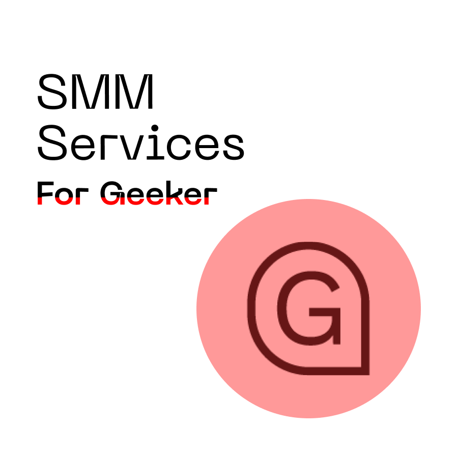 SMM Case for Geeker